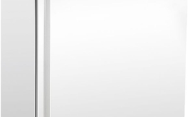 Fagyasztószekrény, 120 literes