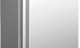 Fagyasztószekrény, 650 literes